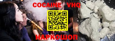 амф Донской
