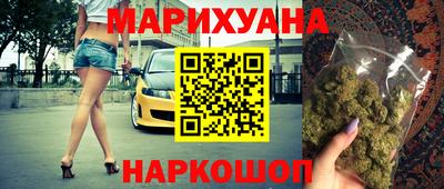 амф Донской