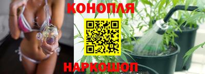 марки nbome Донецк
