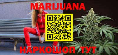 кокаин перу Дубна