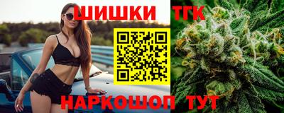 амф Донской