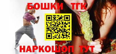 кокаин перу Дубна