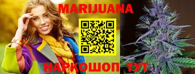 кокаин перу Дубна