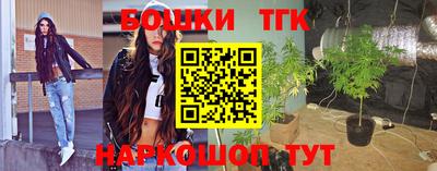 амф Донской