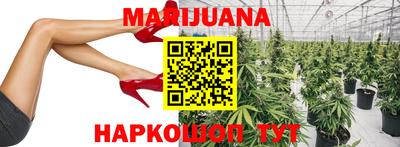марки nbome Донецк
