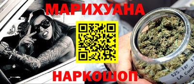 амф Донской