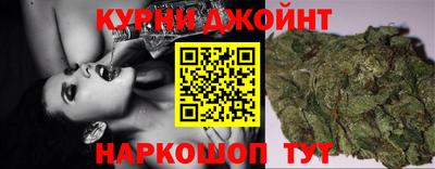 кокаин перу Дубна