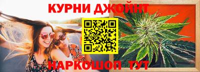 кокаин перу Дубна