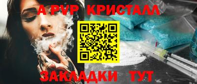 кокаин перу Дубна