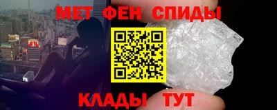 кокаин перу Дубна