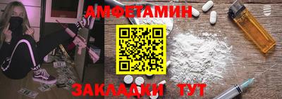 марки nbome Донецк