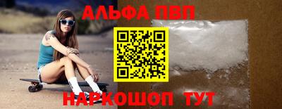 кокаин перу Дубна