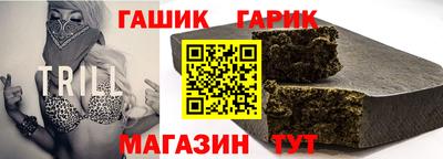 амф Донской