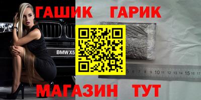 кокаин перу Дубна