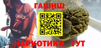 амф Донской