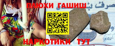 кокаин перу Дубна