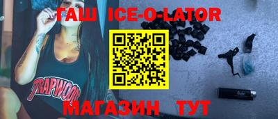 амф Донской