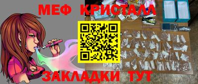 амф Донской