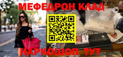 кокаин перу Дубна