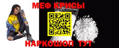кокаин перу Дубна